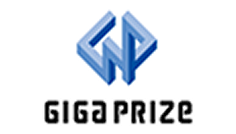 GIGA PRIZE